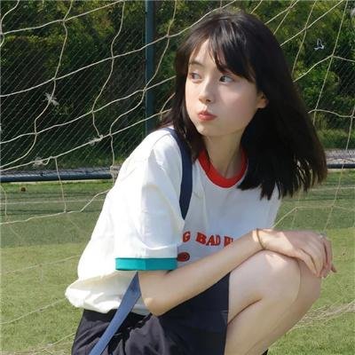我生命中的八天
