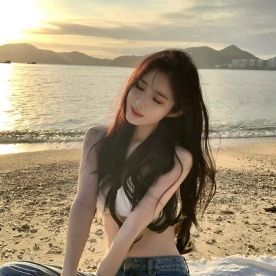 爱人同志